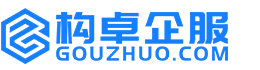 阿克苏构卓商标信息网